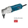 BOSCH 601530103 เครื่องฉลุเหล็กแผ่นขนาดปากกัด 2.0 มม.