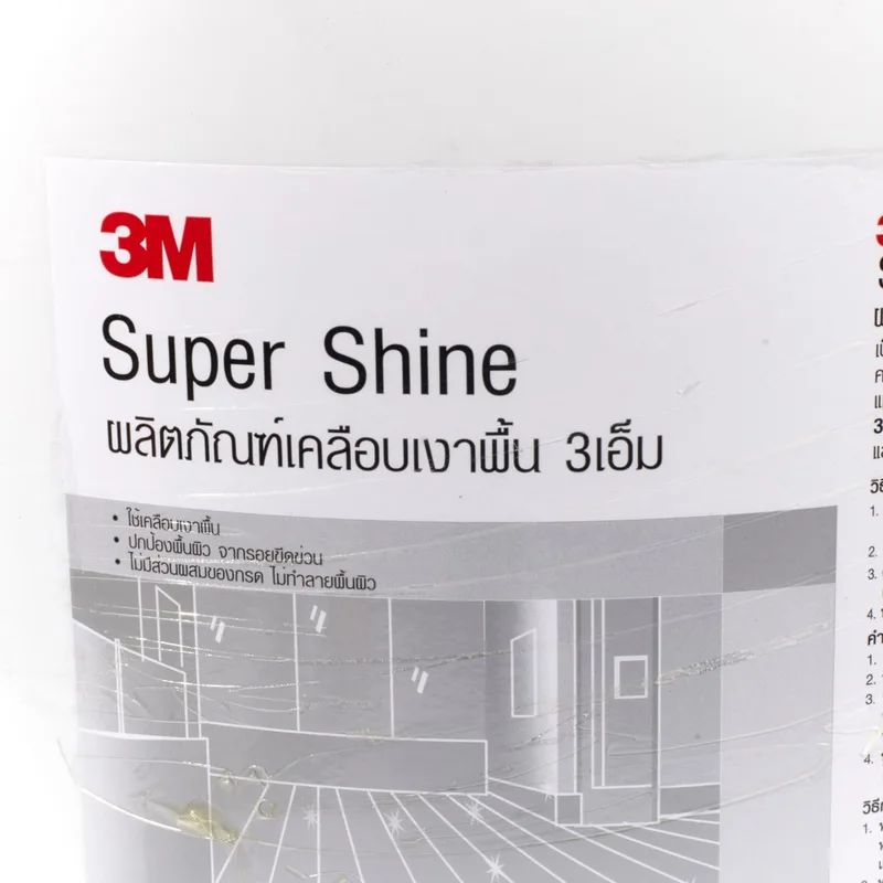 3M น้ำยาเคลือบเงาพื้นความเงาพิเศษ 20L - Image 3
