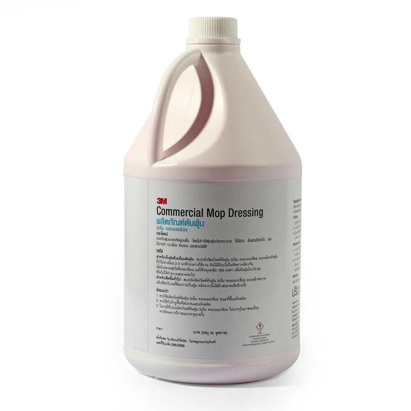 3M น้ำยาดันฝุ่นรุ่น COMMERCIAL สูตรน้ำ 3.8L - Image 3