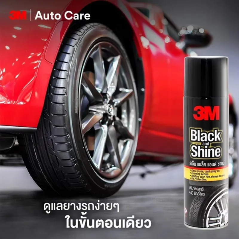3M โฟมทำความสะอาดและเคลือบเงายางรถ 440ML - Image 3