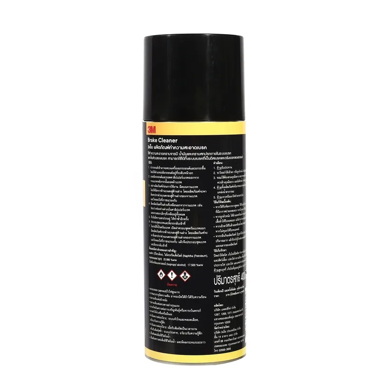3M ผลิตภัณฑ์ทำความสะอาดเบรค+ชิ้นส่วน 400ML - Image 2