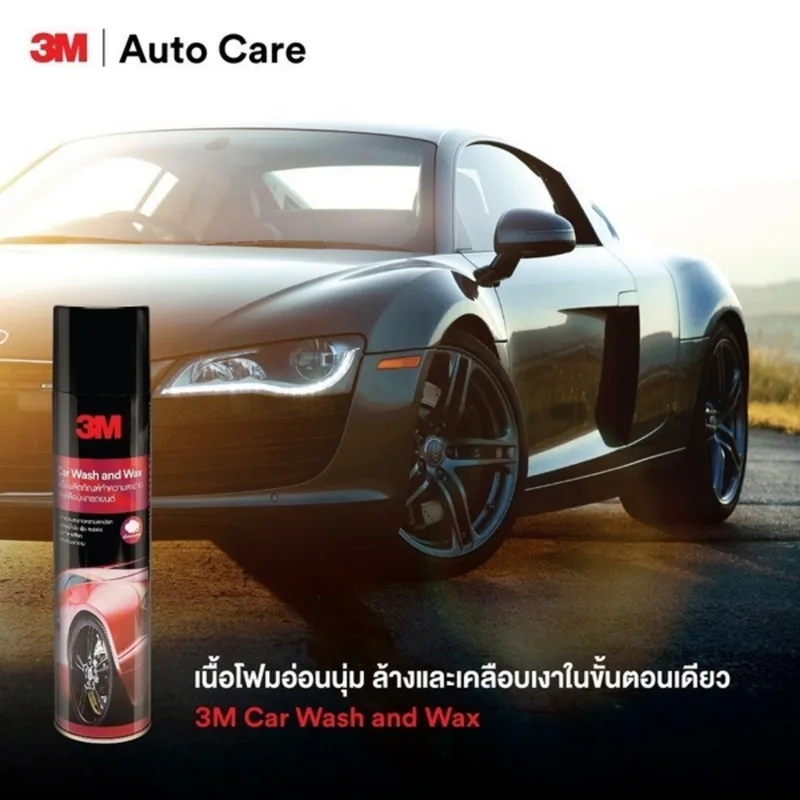 3M ล้างรถและเคลือบเงา 600ML สูตรเนื้อโฟม - Image 3