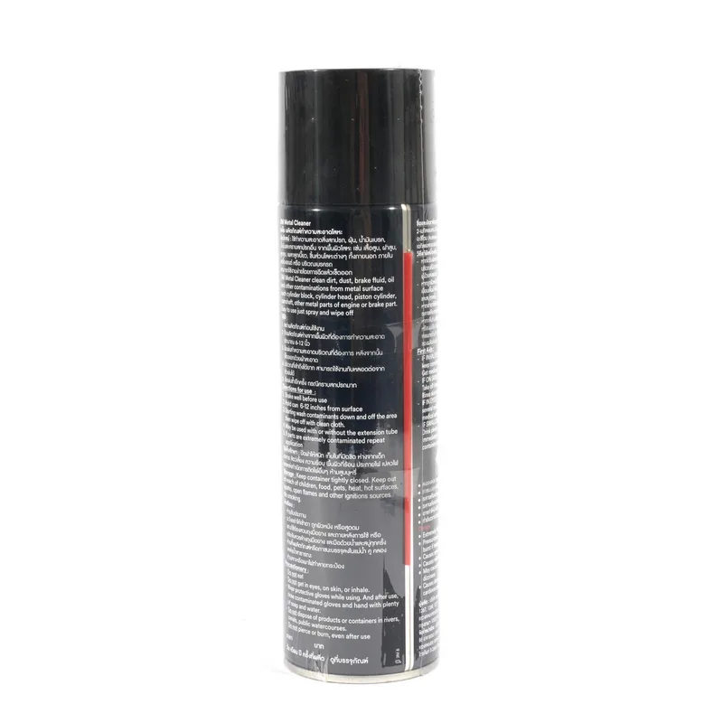 3M ผลิตภัณฑ์ทำความสะอาดโลหะ 480ML - Image 4