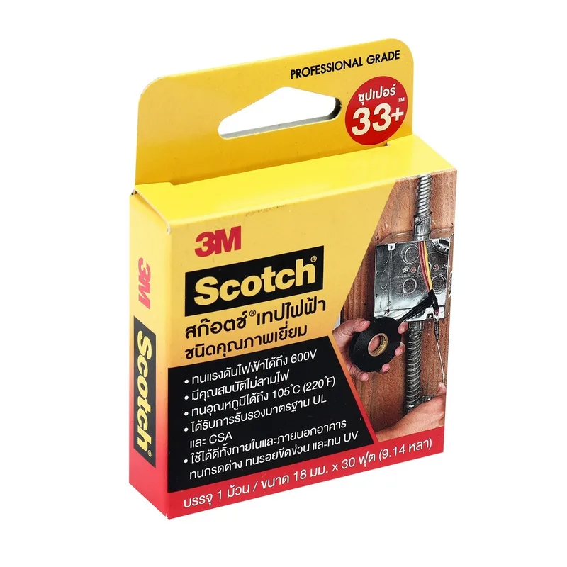 3M SUPER33+ 18MMX30FT เทปพันสายไฟอย่างดี - Image 3