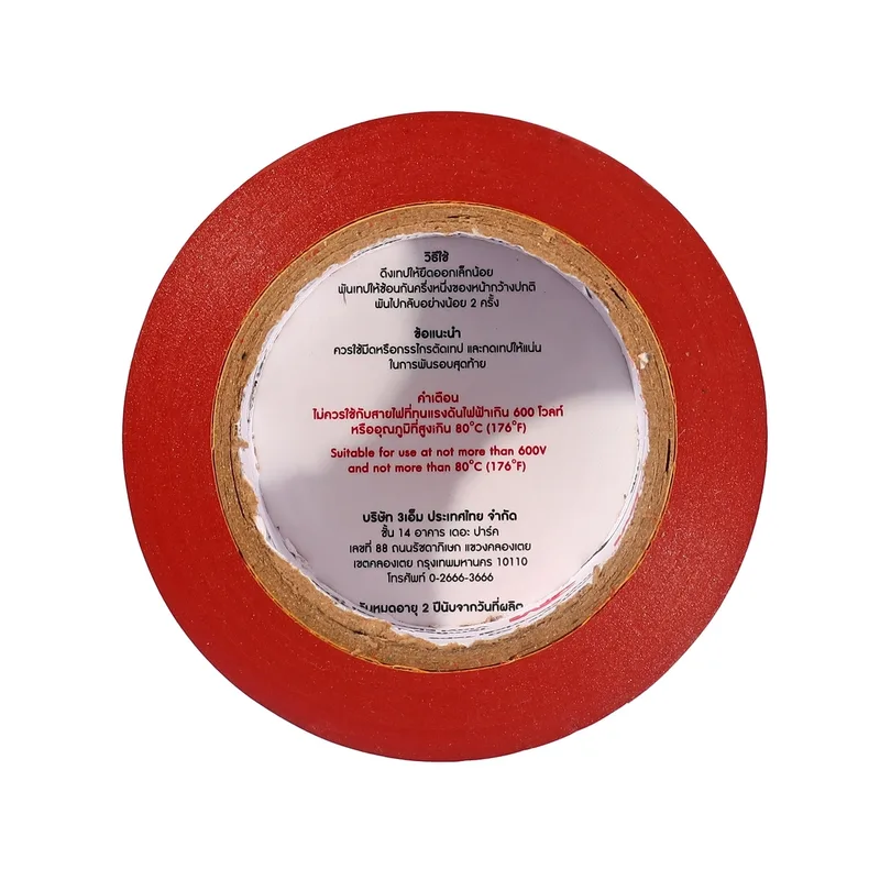 3M TEMFLEX 150 TAPE 19MM X 10M (สีน้ำตาล) - Image 3