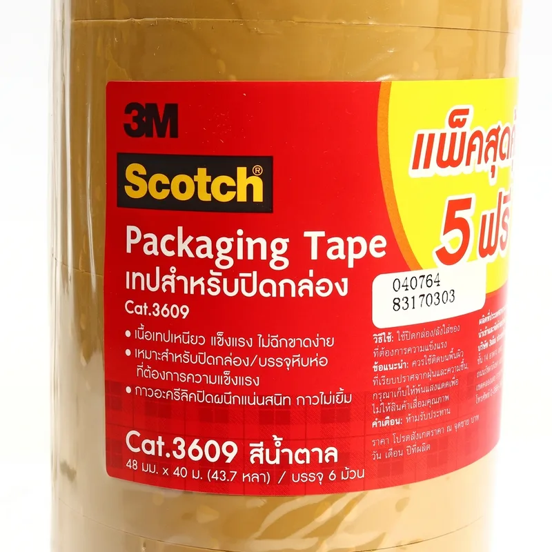 3M NO.3609 เทปOPP 48มมX40ม(สีชา) แพ็ค5ฟรี1 - Image 3