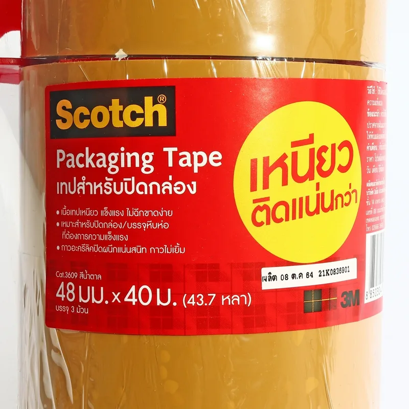 3M NO.3609 เทปOPP 48มมX40ม(สีชา)แพ็ค3+ทีตัด - Image 3