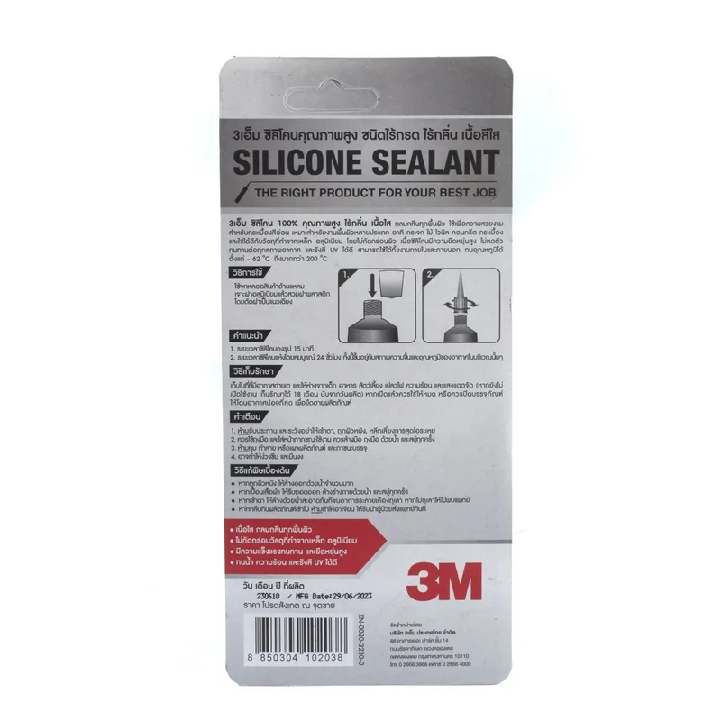 3M กาวซิลิโคน ไร้กรด-ไร้กลิ่น (สีใส) 60ML - Image 3