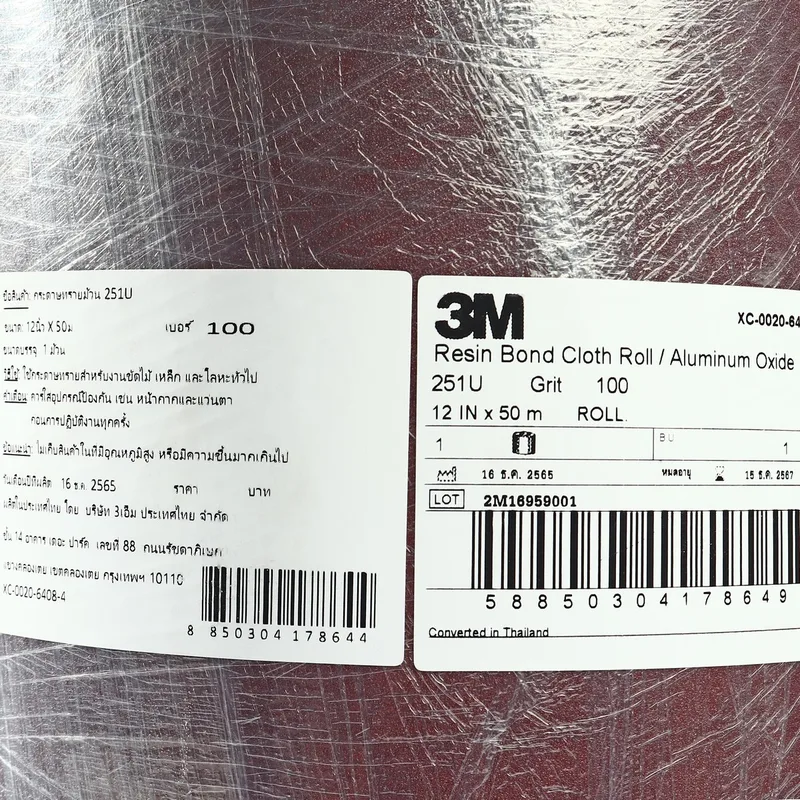 3M กระดาษทรายม้วน 251U 12"X50ม. #100 - Image 3