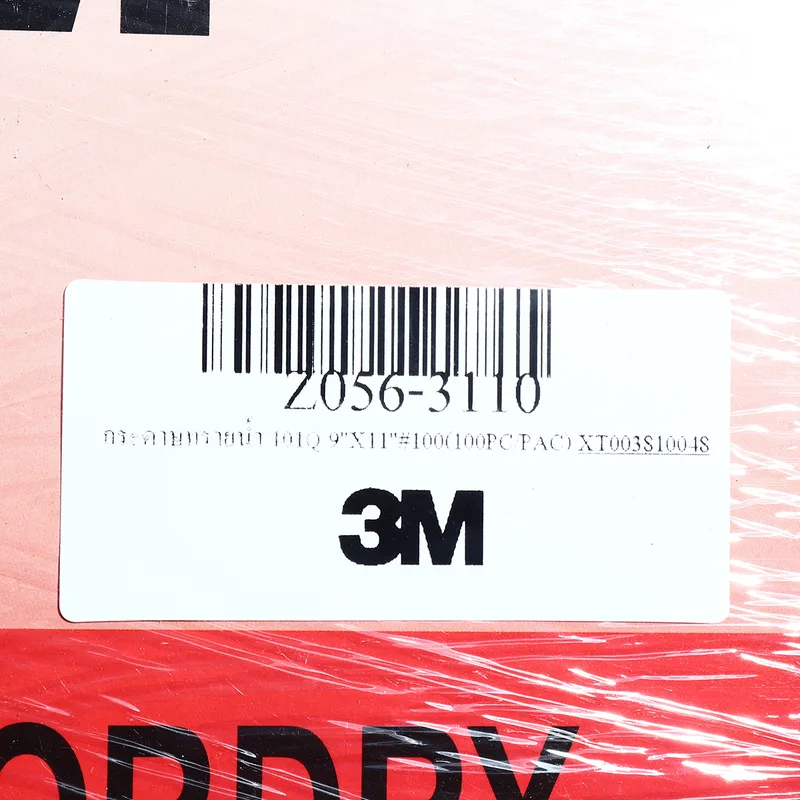 3M กระดาษทรายน้ำ 101Q 9"X11"#100(100PC/PAC) - Image 4