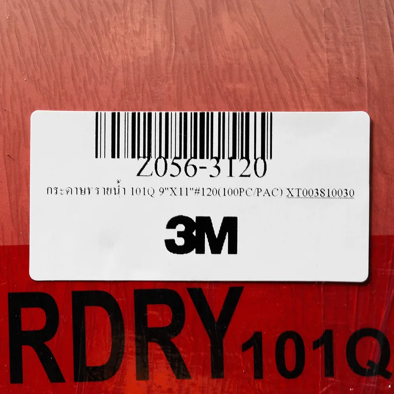 3M กระดาษทรายน้ำ 101Q 9"X11"#120(100PC/PAC) - Image 6