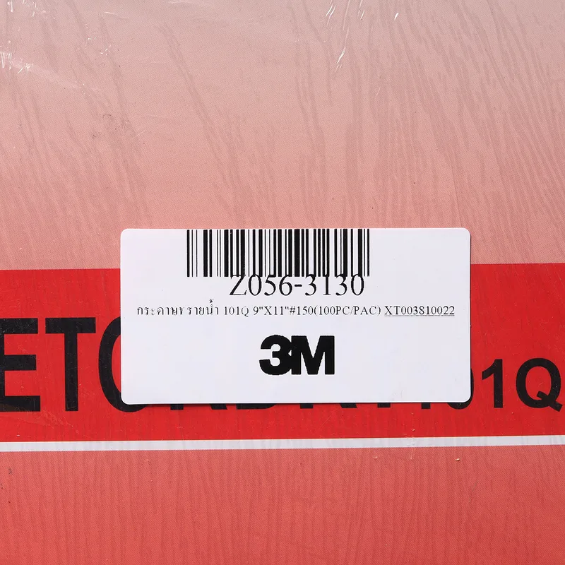 3M กระดาษทรายน้ำ 101Q 9"X11"#150(100PC/PAC) - Image 6