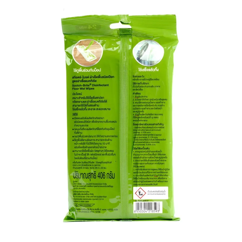 3M ผ้าเช็ดพื้นชนิดเปียก ฆ่าเชื้อ 24PCS/PAC - Image 3