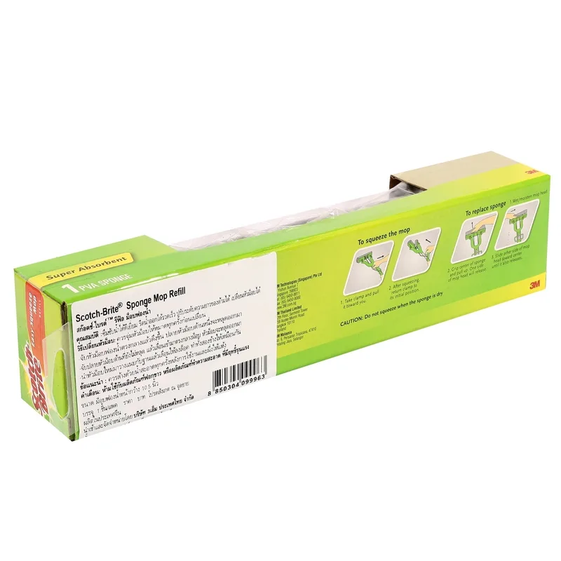 3M สก๊อตช์-ไบรต์ ม็อบฟองน้ำ (รีฟิล) 10.5" - Image 3