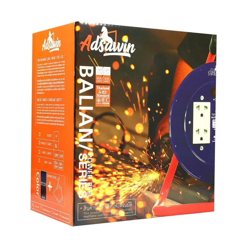 ADSAWIN BL310-10Mล้อเก็บสายไฟVCT3X1.0SQMM(NB) - Image 6