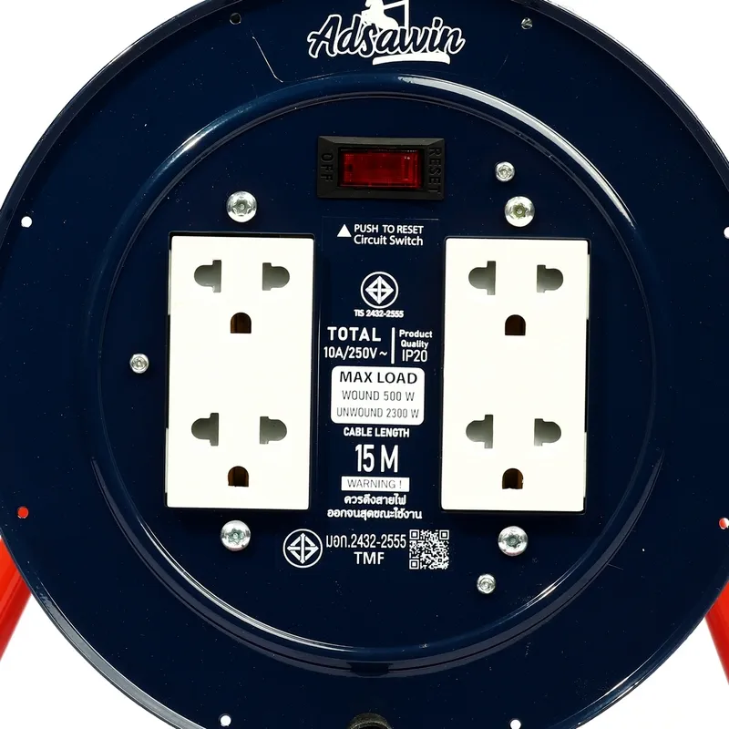 ADSAWIN BL310-15Mล้อเก็บสายไฟVCT3X1.0SQMM(NB) - Image 4