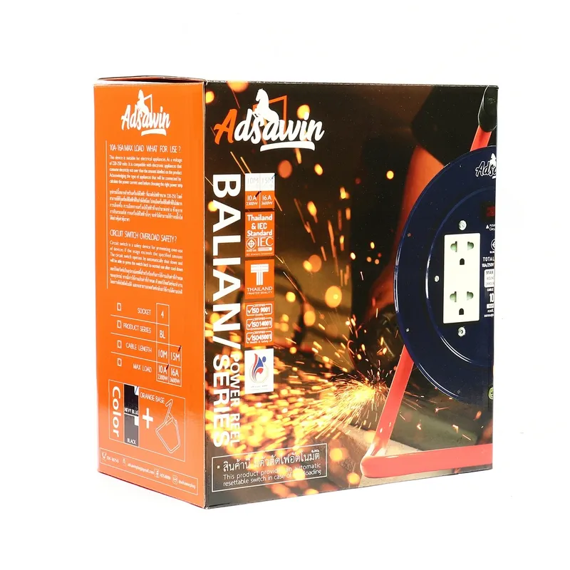 ADSAWIN BL310-15Mล้อเก็บสายไฟVCT3X1.0SQMM(NB) - Image 6