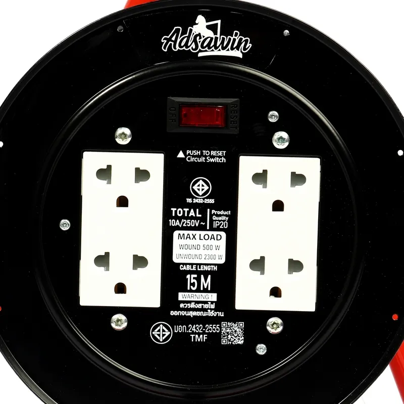 ADSAWIN BL310-15M ล้อเก็บสายไฟ VCT3X1.0SQMM(BK) - Image 4