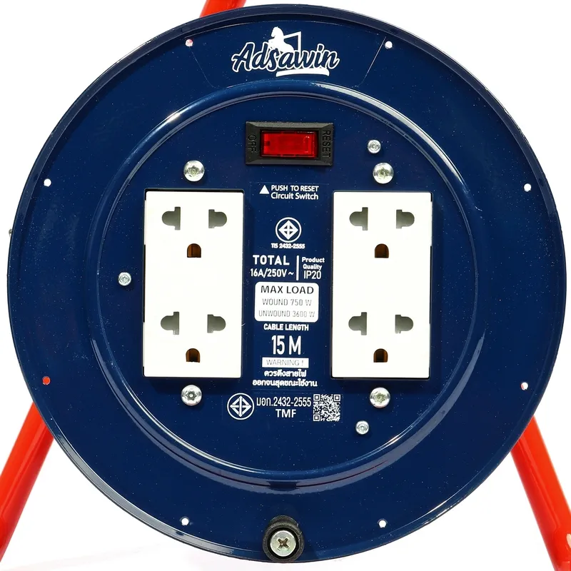 ADSAWIN BL315-15M ล้อเก็บสายไฟ VCT3X1.5SQMM (NB) - Image 4