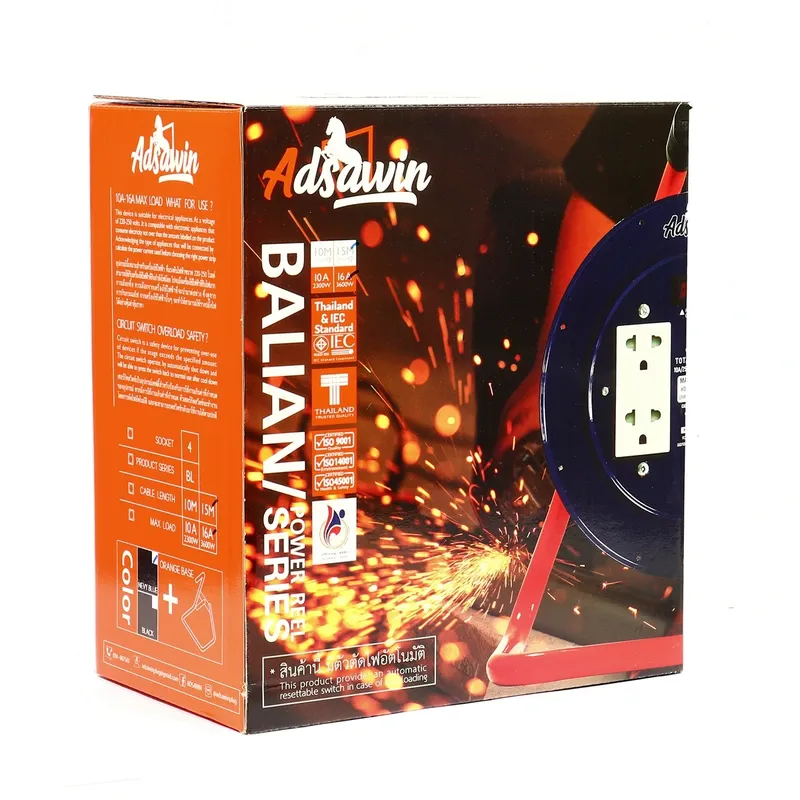 ADSAWIN BL315-15M ล้อเก็บสายไฟ VCT3X1.5SQMM (NB) - Image 6