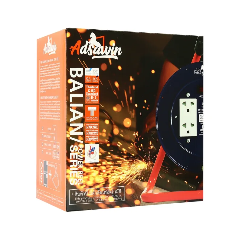 ADSAWIN BL315-10M ล้อเก็บสายไฟ VCT3X1.5SQMM(BK) - Image 5