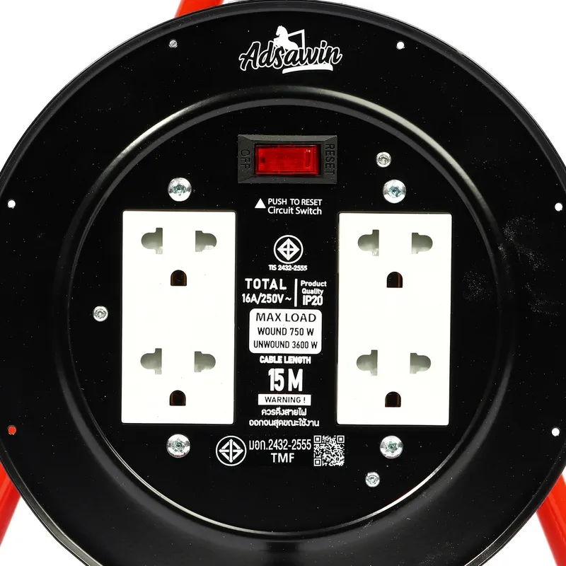 ADSAWIN BL315-15M ล้อเก็บสายไฟ VCT3X1.5SQMM(BK) - Image 4