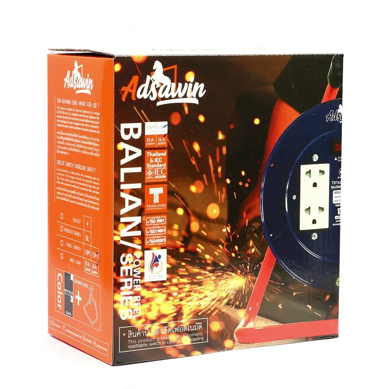 ADSAWIN BL315-15M ล้อเก็บสายไฟ VCT3X1.5SQMM(BK) - Image 6