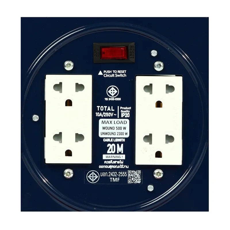 ADSAWIN GF310-20M ล้อเก็บสายไฟ VCT3X1.0SQMM(NB) - Image 4