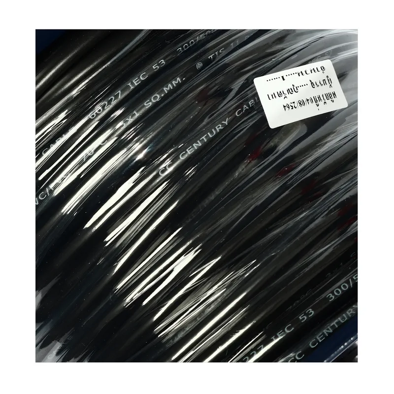 ADSAWIN GF310-20M ล้อเก็บสายไฟ VCT3X1.0SQMM(NB) - Image 5