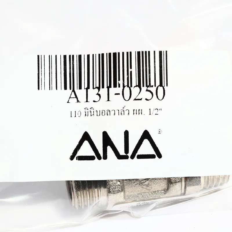 ANA รุ่น 110 มินิบอลวาล์ว ผผ. 1/2" - Image 4