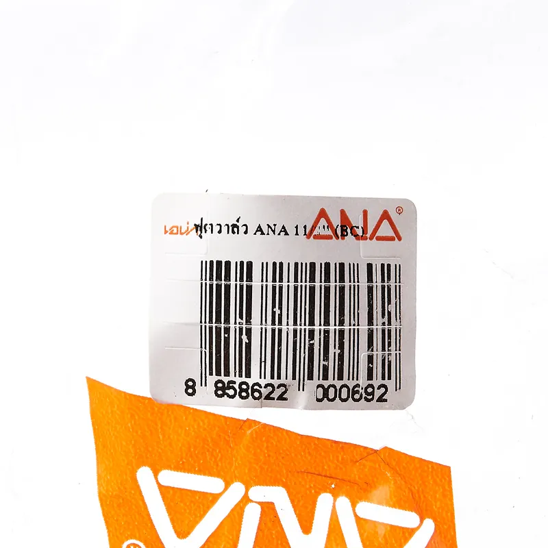 ANA รุ่น 121 ฟุตวาล์ว 1 1/4" - Image 4