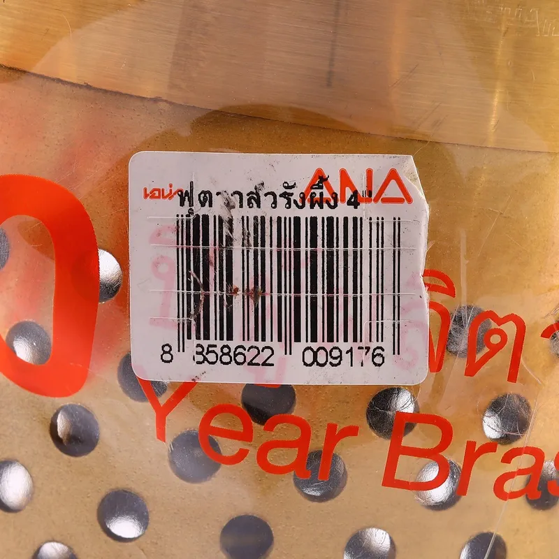 ANA รุ่น 159 ฟุตวาล์ว ทองเหลือง รังผึ้ง 4" - Image 4