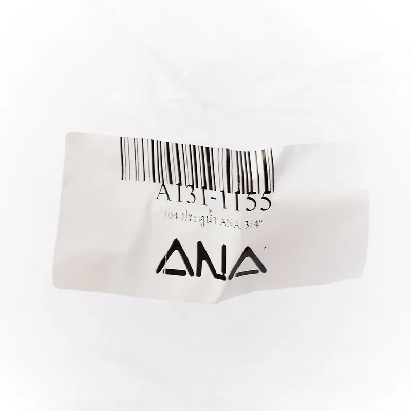 ANA รุ่น 104 ประตูน้ำ ANA 3/4" - Image 4