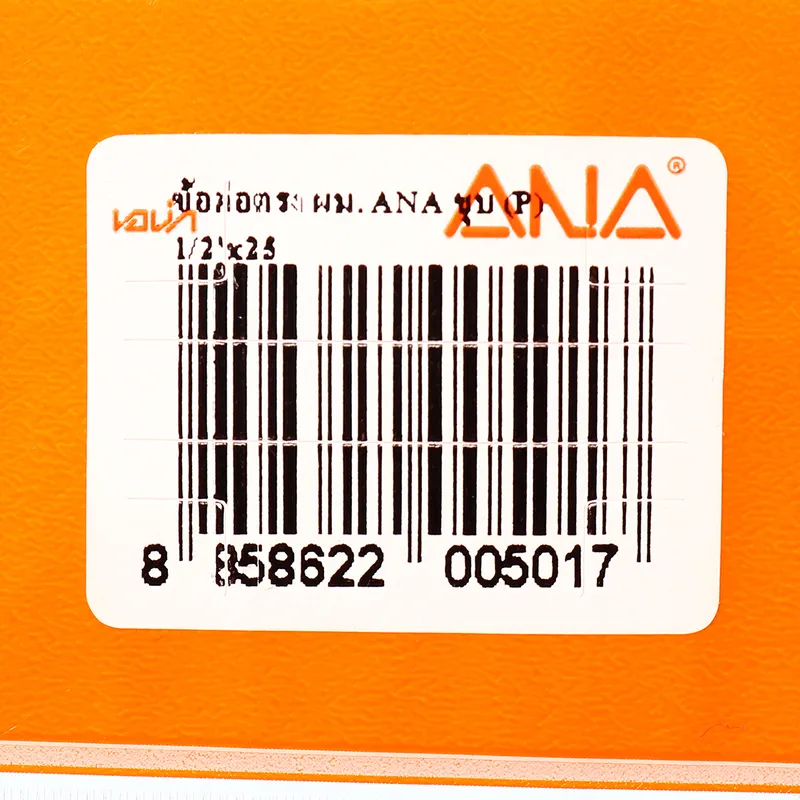 ANA รุ่น 143 ข้อต่อ ผม ทรงอิตาลี 1/2"X25 มม. - Image 5