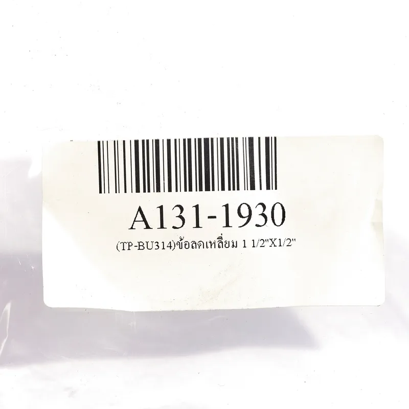 ANA รุ่น 314 ข้อลดเหลี่ยม 1 1/2"X1/2" - Image 4