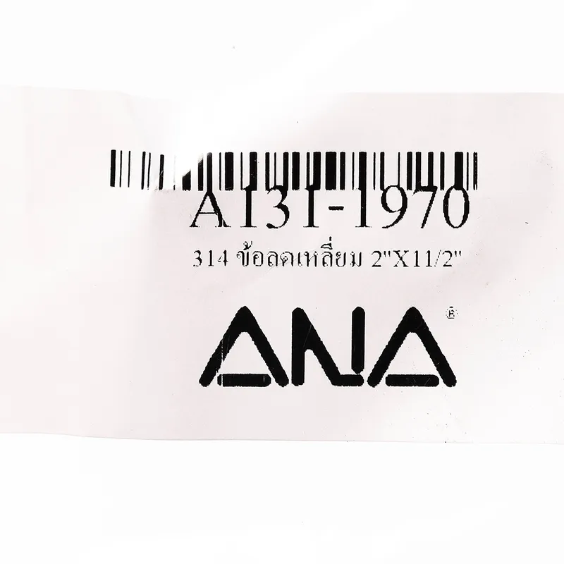 ANA รุ่น 314 ข้อลดเหลี่ยม 2"X1 1/2" - Image 4