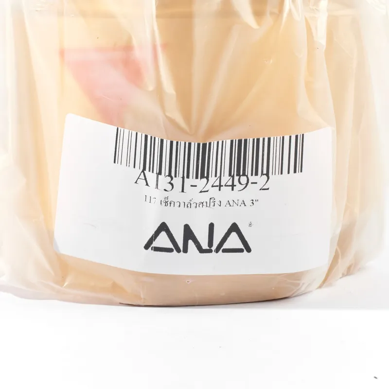 ANA รุ่น 117 เช็ควาล์วสปริง 3" - Image 4