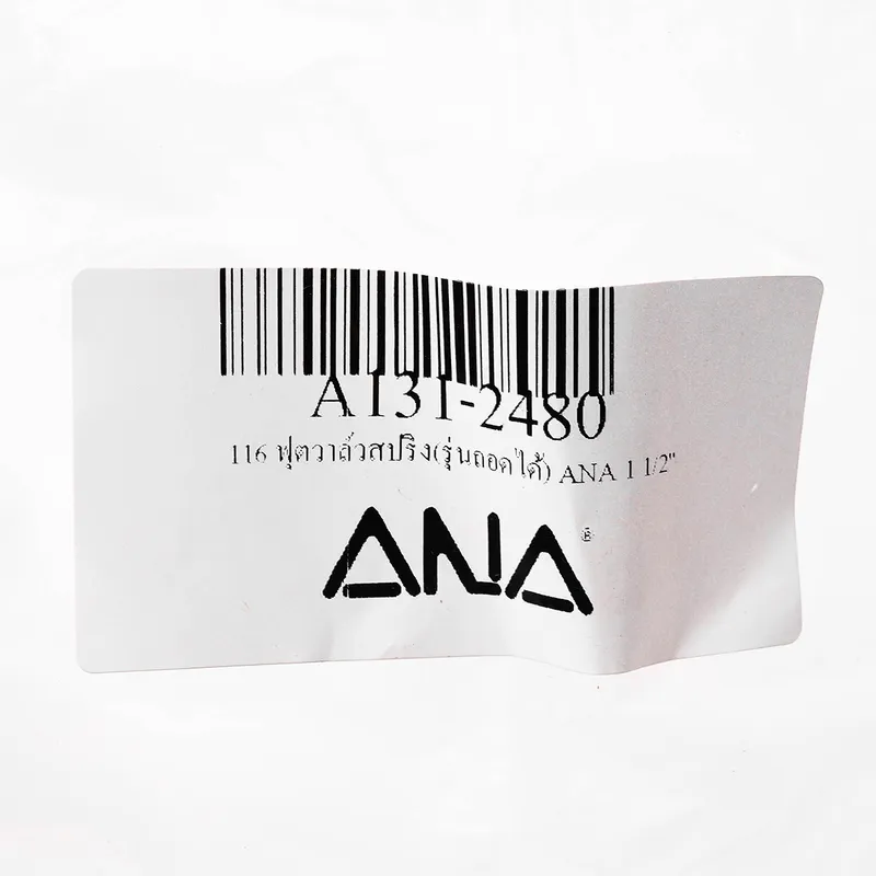 ANA รุ่น 116 ฟุตวาล์วสปริง(รุ่นถอดได้) 1-1/2" - Image 4