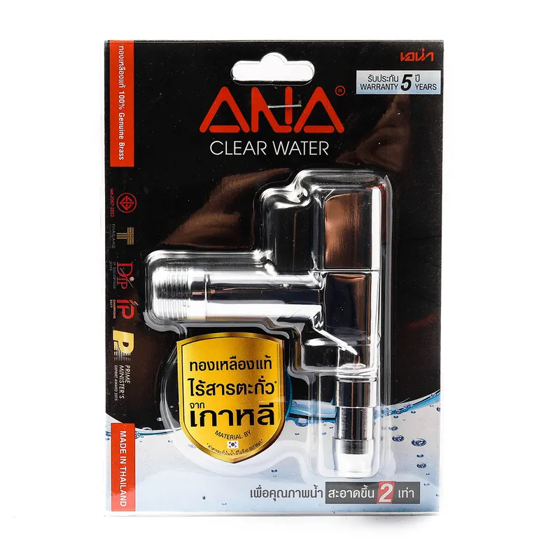 ANA รุ่น 1760 ก๊อกกำแพง 1/2" - Image 4