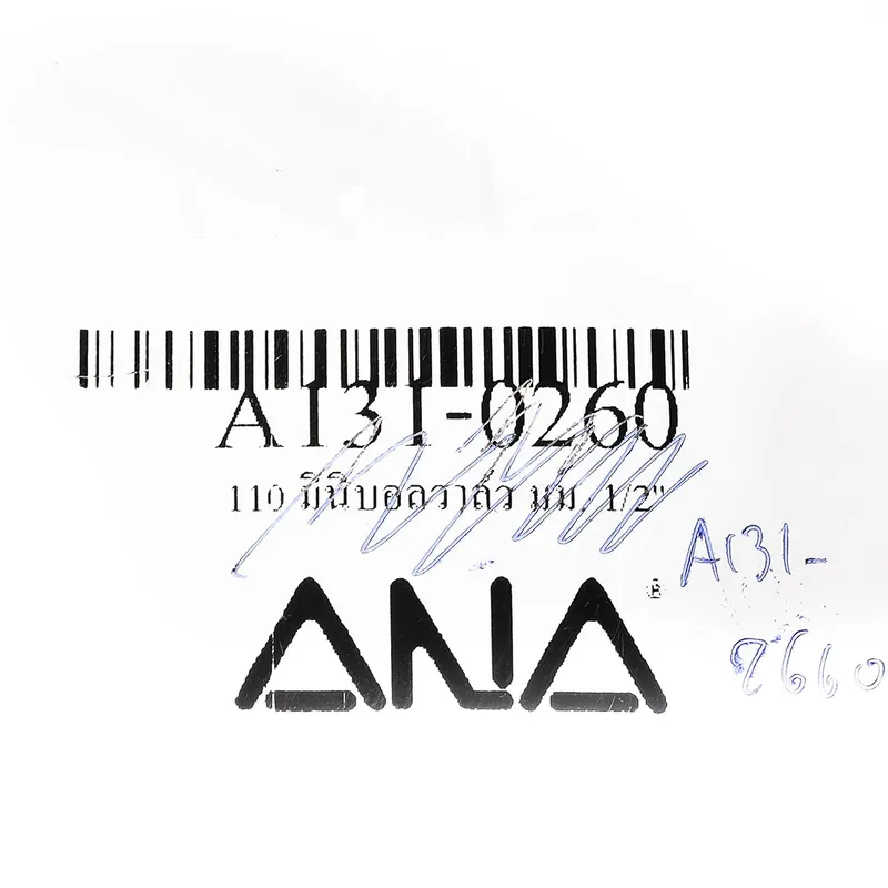 ANA รุ่น 150 คลีนเอ้าท์ CLEAN OUT 3" (รวมท่อ PVC) - Image 4