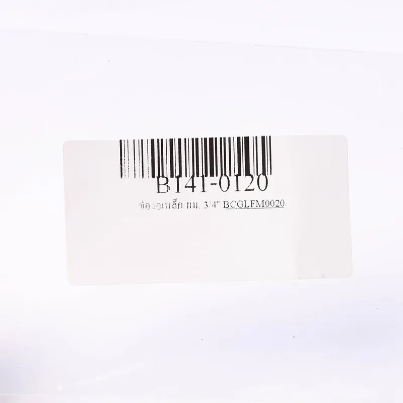 BC ข้องอเหล็ก ผม. 3/4" - Image 4