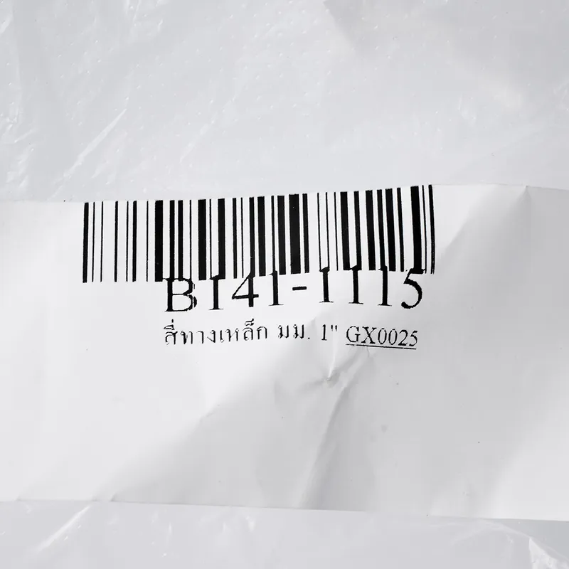 BC สี่ทางเหล็ก มม. 1" - Image 3