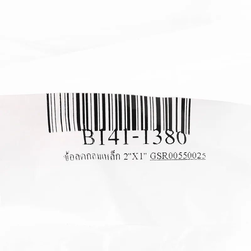 BC ข้อลดกลมเหล็ก 2"X1" - Image 4