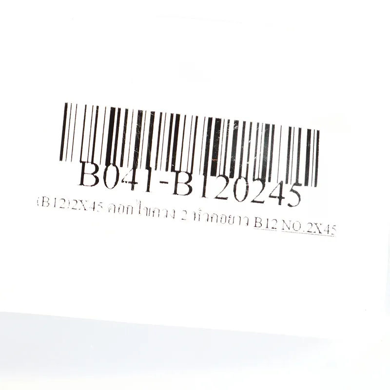 BIX (B12)2X45 ดอกไขควง 2 หัวคอยาว - Image 4
