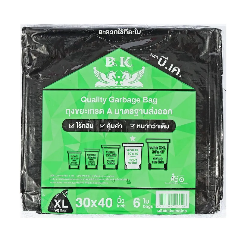 BK ถุงขยะแบบบาง 30 X 40" (1โหล/12แพ็ค) - Image 3