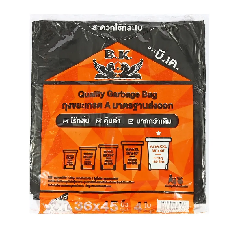 BK ถุงขยะแบบบาง 36 X 45" (1โหล/12แพ็ค) - Image 3