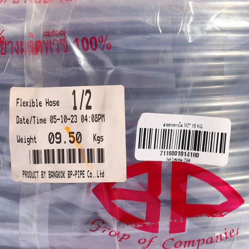 BP สายยางใส 1/2" X 100 ม.น้ำหนัก 10 กก. - Image 3