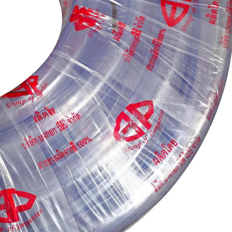 BP สายยางใส 1 1/2" X 50 ม.น้ำหนัก 15 กก. - Image 3