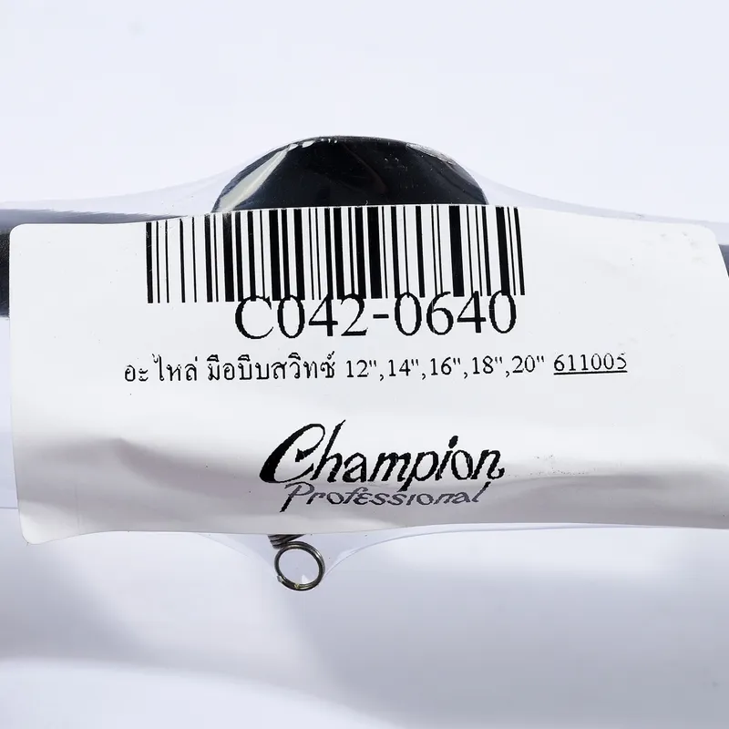 CHAMPION อะไหล่ มือบีบสวิทซ์ 12",14",16",18",20" - Image 3