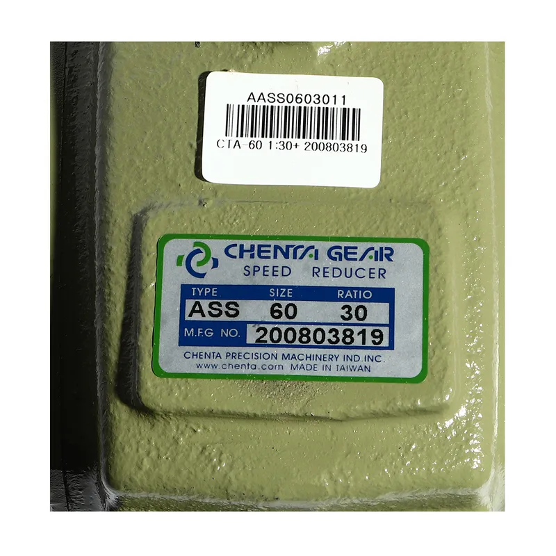 CHENTA เกียร์ทดรอบ PA-15 1/30 (CTA-60) - Image 7